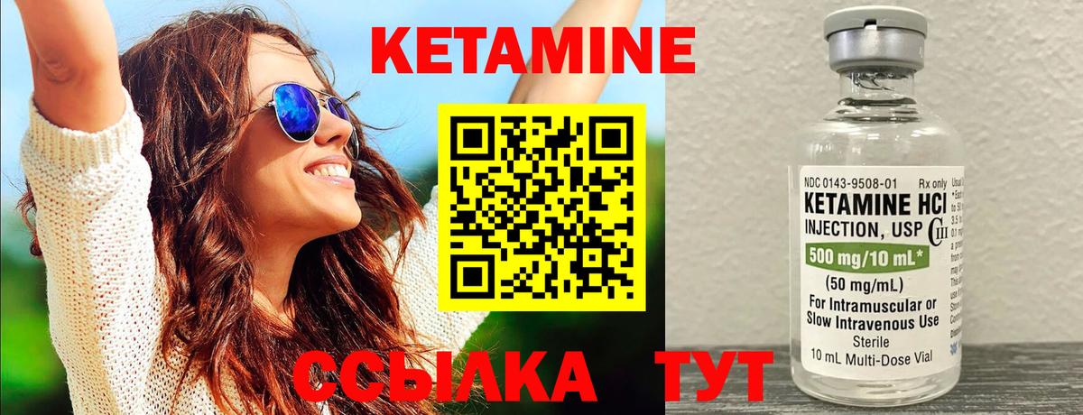Гашиш  Кокаин  Тара  A PVP СОЛЬ   Гашиш  Вход с VPN  МЕФ кристаллы 