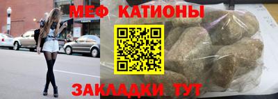 ГАЛЛЮЦИНОГЕННЫЕ ГРИБЫ Кумертау