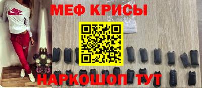ГАЛЛЮЦИНОГЕННЫЕ ГРИБЫ Кумертау