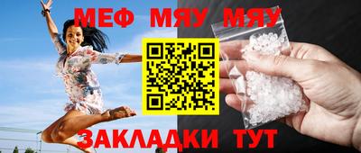 ECSTASY Кулебаки
