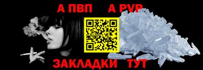 МДПВ Кунгур