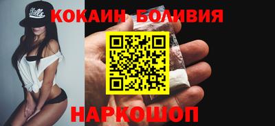 ГАЛЛЮЦИНОГЕННЫЕ ГРИБЫ Кумертау