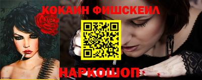 МДПВ Кунгур