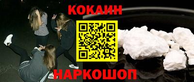 ECSTASY Кулебаки