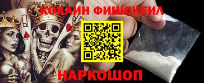 ГАЛЛЮЦИНОГЕННЫЕ ГРИБЫ Кумертау