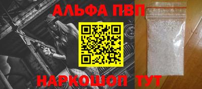 ГАЛЛЮЦИНОГЕННЫЕ ГРИБЫ Кумертау