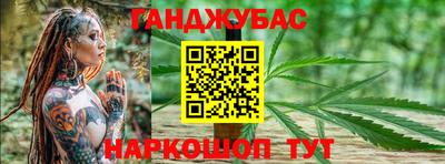 МДПВ Кунгур