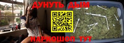 ГАЛЛЮЦИНОГЕННЫЕ ГРИБЫ Кумертау