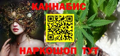 ГАЛЛЮЦИНОГЕННЫЕ ГРИБЫ Кумертау