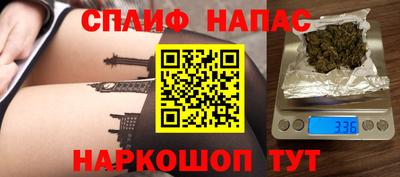 МДПВ Кунгур