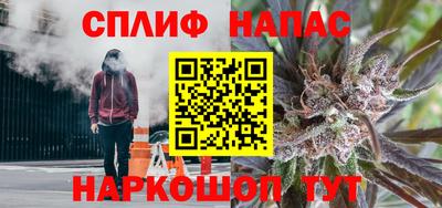 ECSTASY Кулебаки