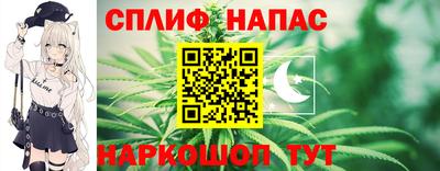 ГАЛЛЮЦИНОГЕННЫЕ ГРИБЫ Кумертау