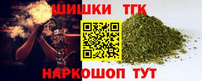 ECSTASY Кулебаки