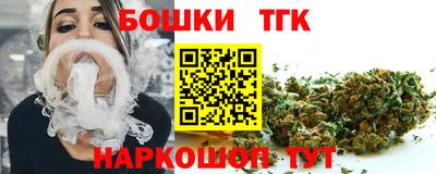 МДПВ Кунгур