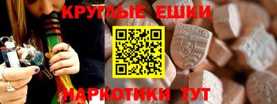 МДПВ Кунгур