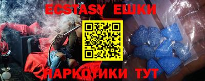 МДПВ Кунгур