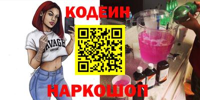 ECSTASY Кулебаки