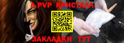 ECSTASY Кулебаки
