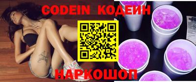 МДПВ Кунгур