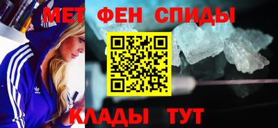 ECSTASY Кулебаки