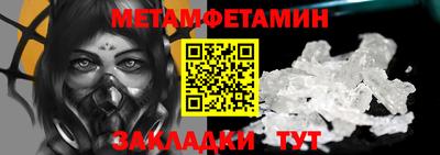 ECSTASY Кулебаки