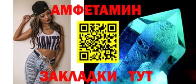 ECSTASY Кулебаки