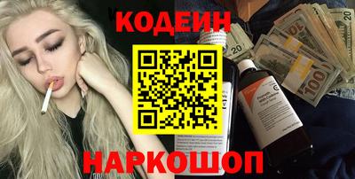 ECSTASY Кулебаки