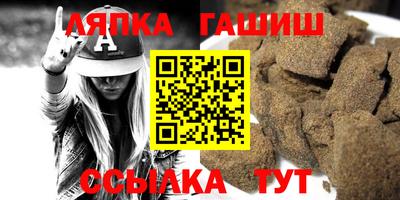 МДПВ Кунгур