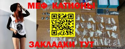 МДПВ Кунгур