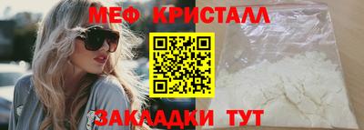ECSTASY Кулебаки