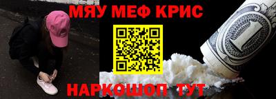 ECSTASY Кулебаки