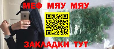 ECSTASY Кулебаки