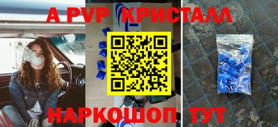 ГАЛЛЮЦИНОГЕННЫЕ ГРИБЫ Кумертау