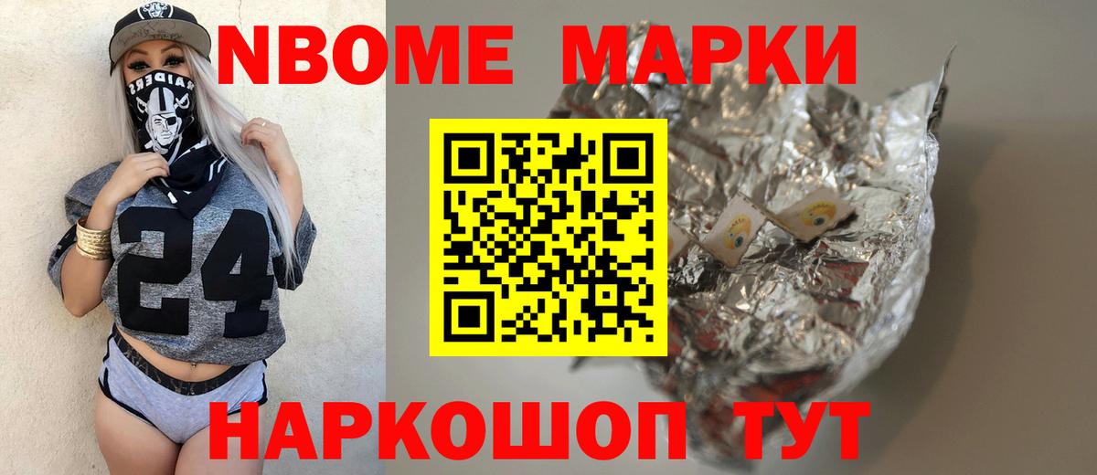 ЛСД экстази кислота  Вход с VPN  Тара 